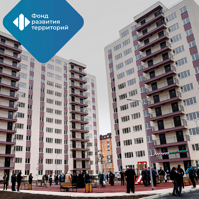 На Северном Кавказе с 2019 года из аварийного жилья переехали свыше 23 тыс. человек